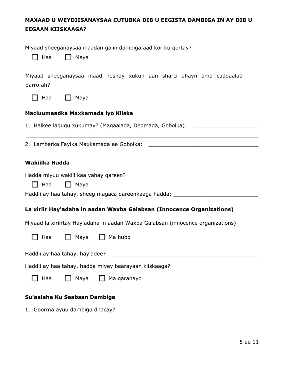 Request for Review by the Conviction Review Unit - Minnesota (Somali), Page 5