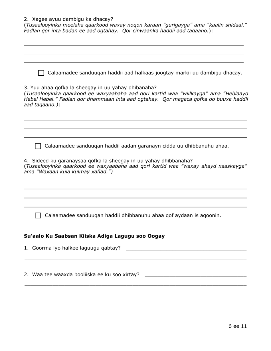 Request for Review by the Conviction Review Unit - Minnesota (Somali), Page 6