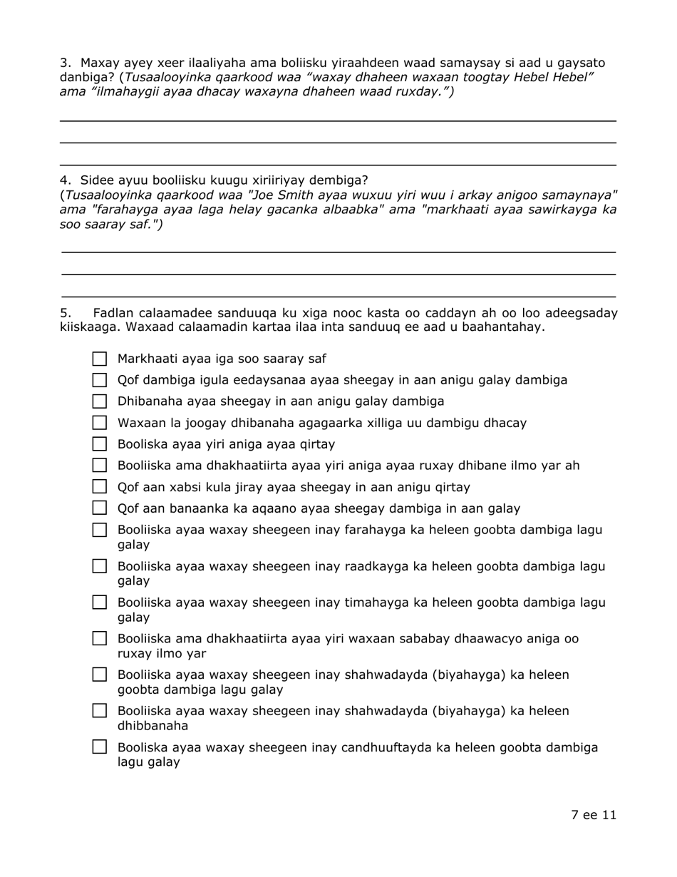 Request for Review by the Conviction Review Unit - Minnesota (Somali), Page 7