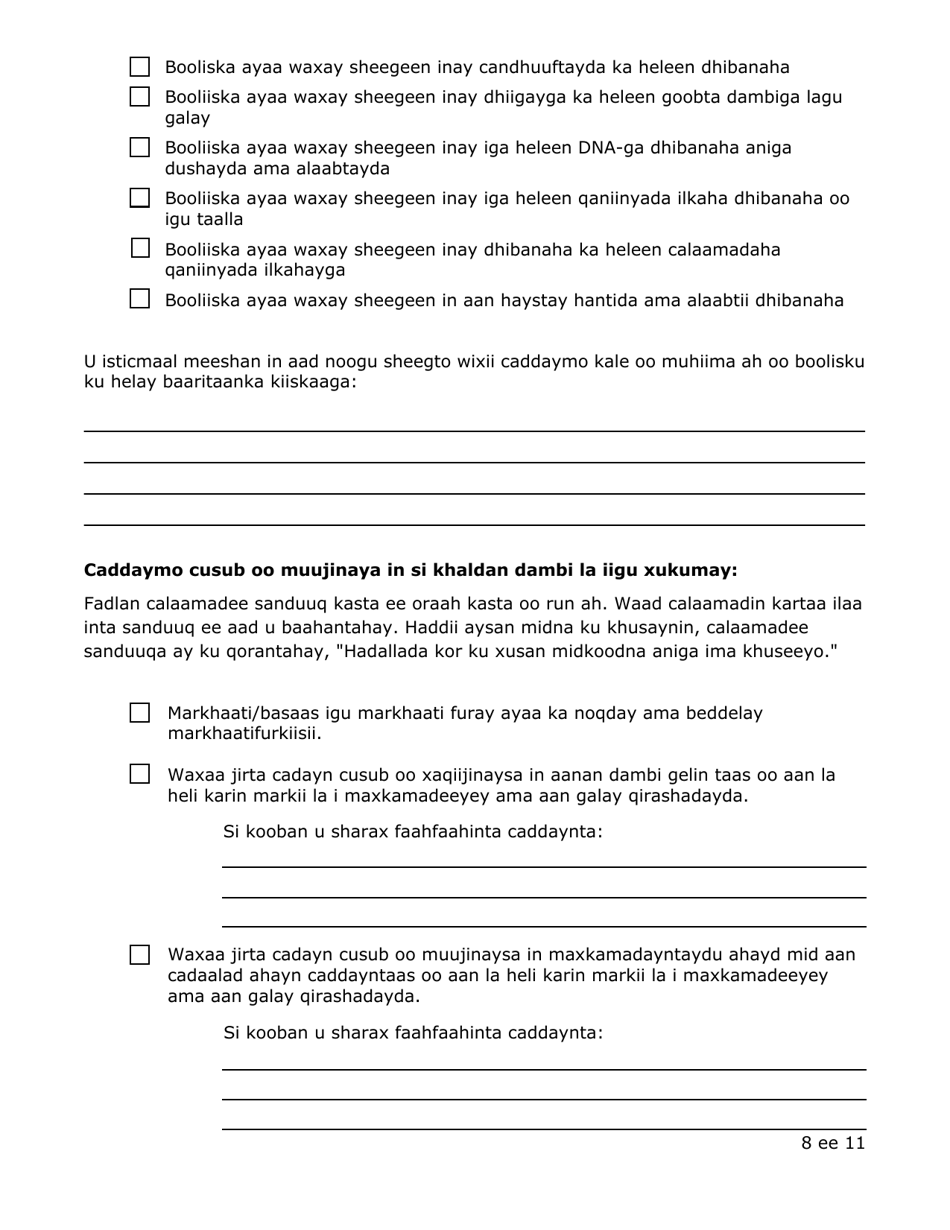 Request for Review by the Conviction Review Unit - Minnesota (Somali), Page 8