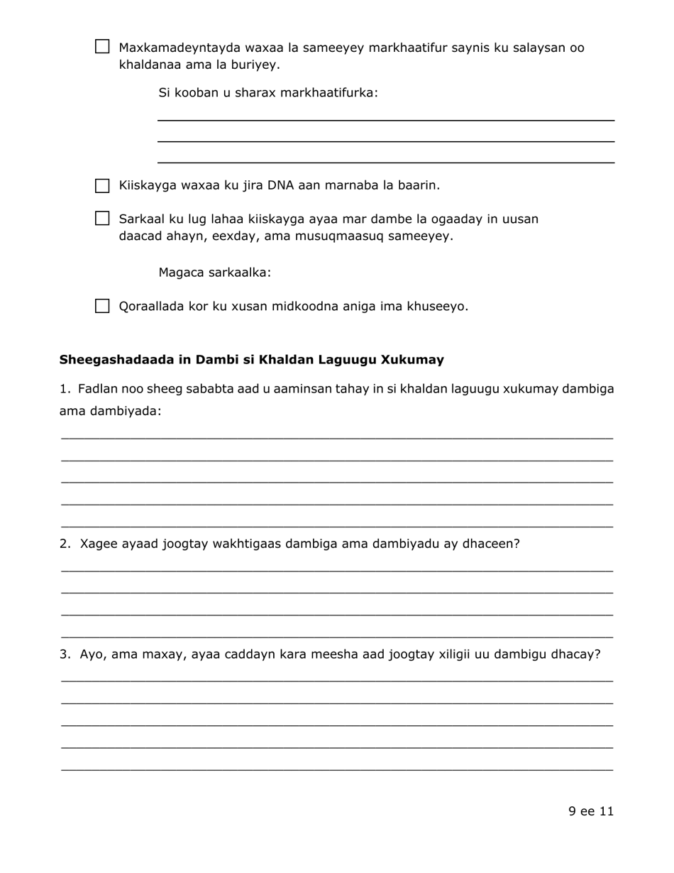 Request for Review by the Conviction Review Unit - Minnesota (Somali), Page 9