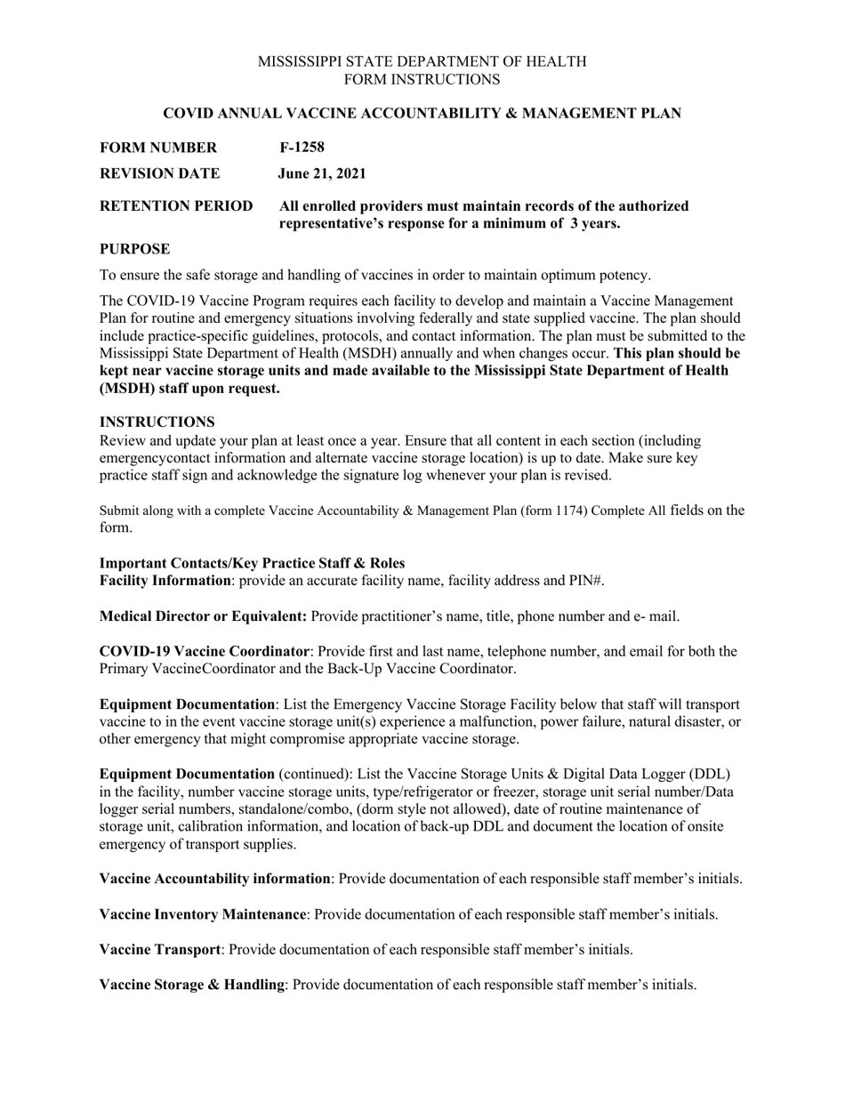 Form 1258 Covid Vaccine Accountability and Management Plan - Mississippi, Page 8