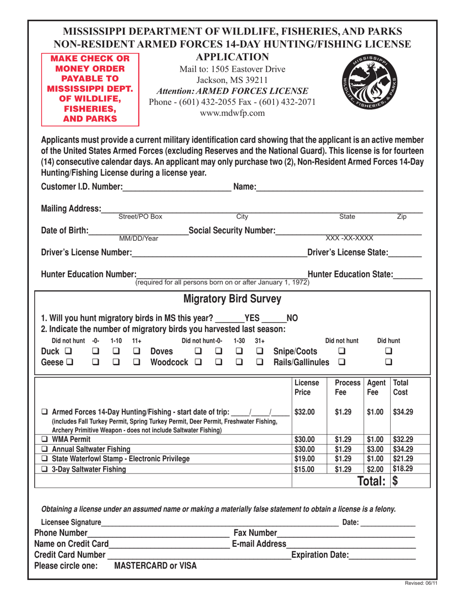 Mississippi Nonresident Armed Forces 14day Hunting/Fishing License