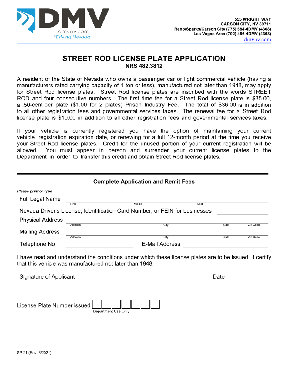 Form SP21 Street Rod License Plate Application - Nevada, Page 1