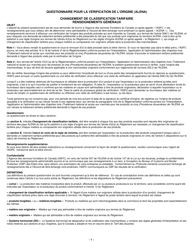 Forme B231 Accord De Libre-Echange Nord-Americain (Alena) Questionnaire Pour La Verification De L&#039;origine - Changement De Classification Tarifaire - Canada (French), Page 2