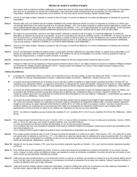 Forme BSF267 Certificat D&#039;origine - Accord De Libre-Echange Entre Le Canada Et Le Perou - Canada (French), Page 2