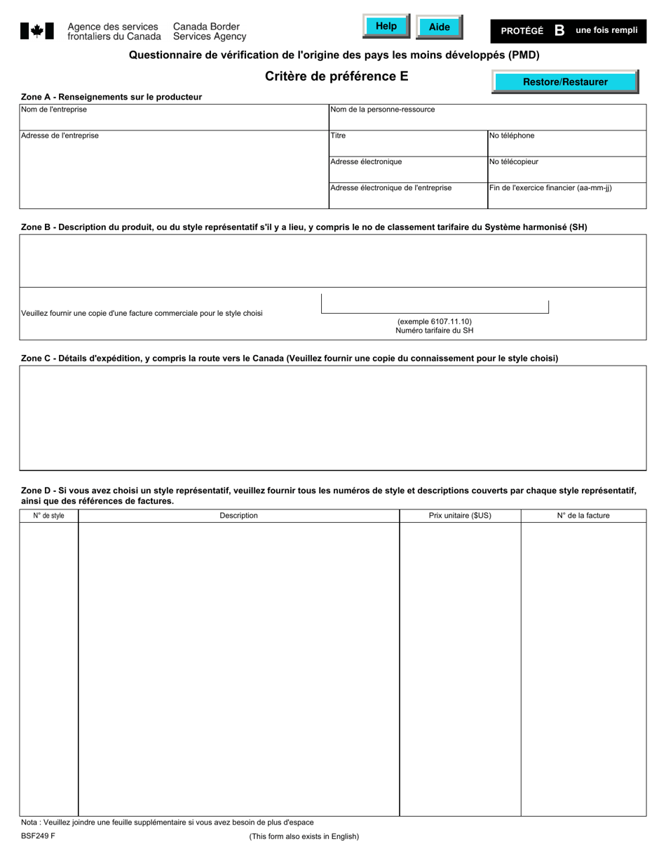 Forme BSF249 Questionnaire De Verification De Lorigine DES Pays Les Moins Developpes (Pmd) - Critere De Preference E - Canada (French), Page 1
