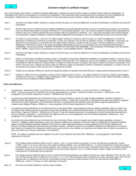 Forme BSF747 Certificat D&#039;origine - Accord De Libre-Echange Entre Le Canada Et La Republique Du Honduras - Canada (French), Page 2