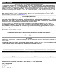 Forme BSF814 Projet Pilote Pour Les Voyageurs En Regions Eloignees - Quebec (Ppvre-Q) Demande De Participation - Canada (French), Page 3