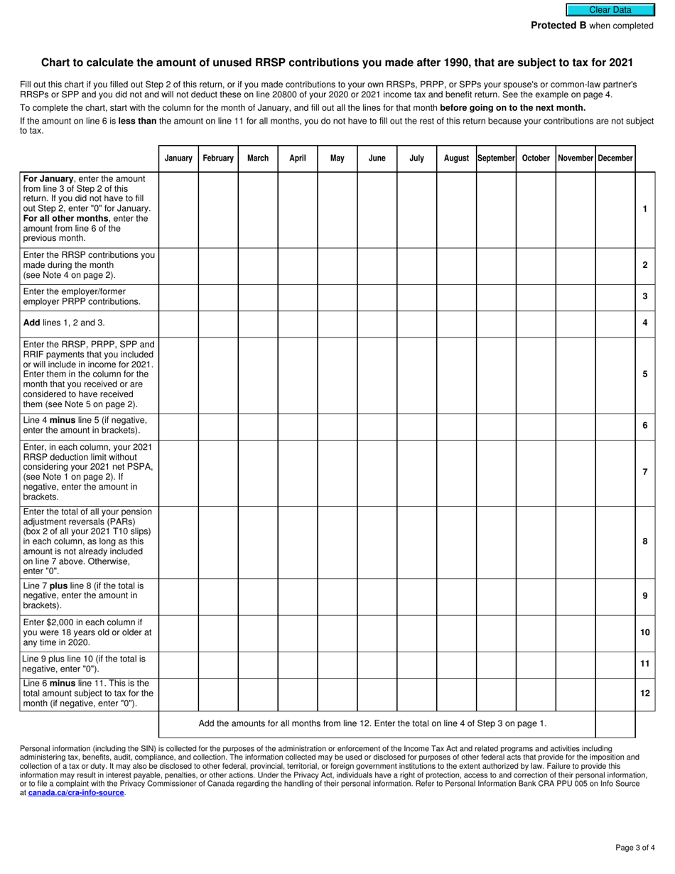 Form T1 Ovp S Download Fillable Pdf Or Fill Online Simplified Individual Tax Return For Rrsp 8829