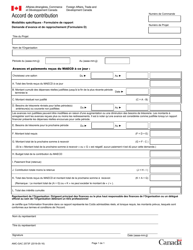 Form D (AMC-GAC2573) &quot;Demande D'avance Et De Rapprochement&quot; - Canada (English/French)