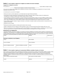 Forme AMC-GAC2655F Entente De Formation - Stagiaire Ou Membre De Mission Technique - Canada (French), Page 2