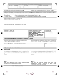 Form PWGSC-TPSGC2012 Interpretation of Medical Examination for Pension Purposes - Canada (English/French), Page 2