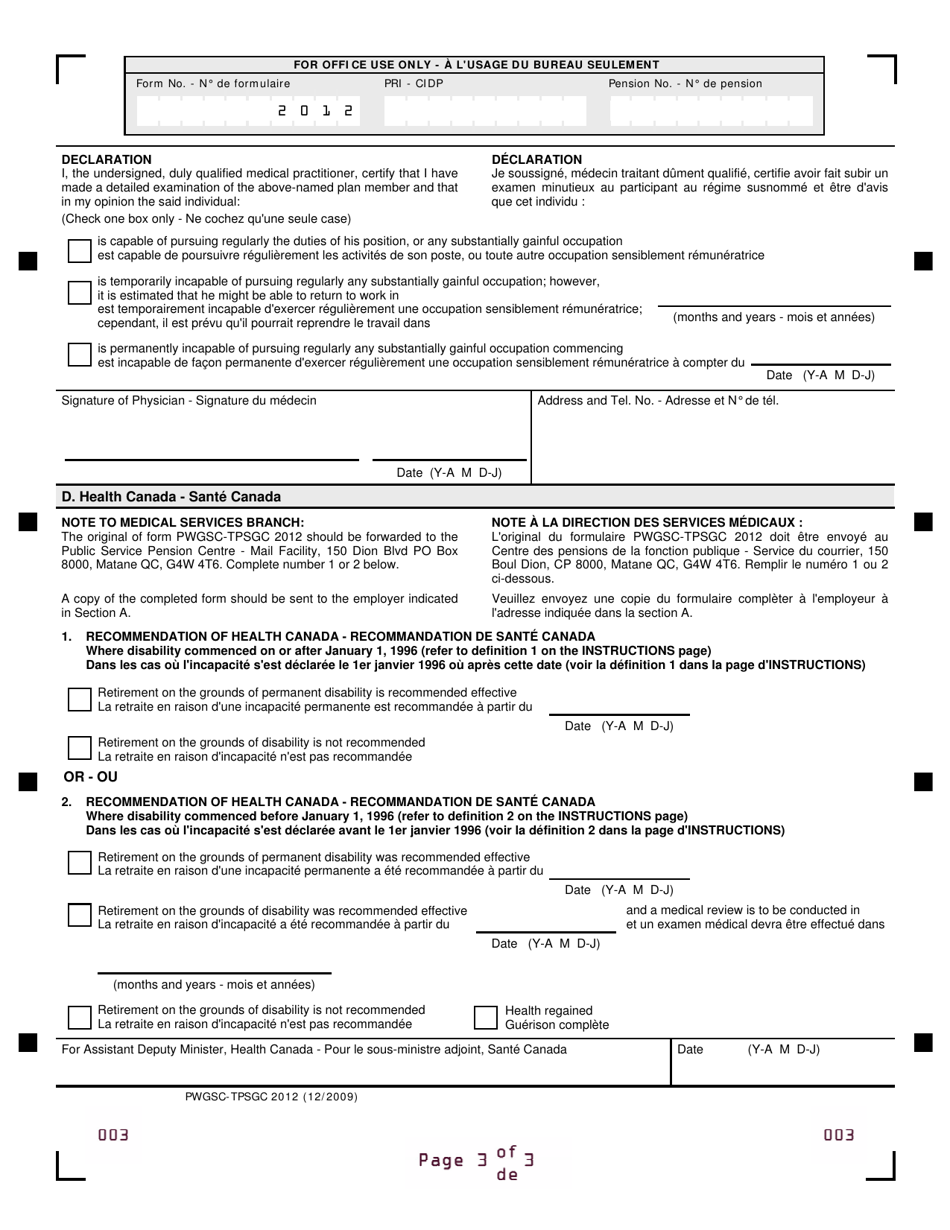 Form PWGSC-TPSGC2012 Interpretation of Medical Examination for Pension Purposes - Canada (English / French), Page 3