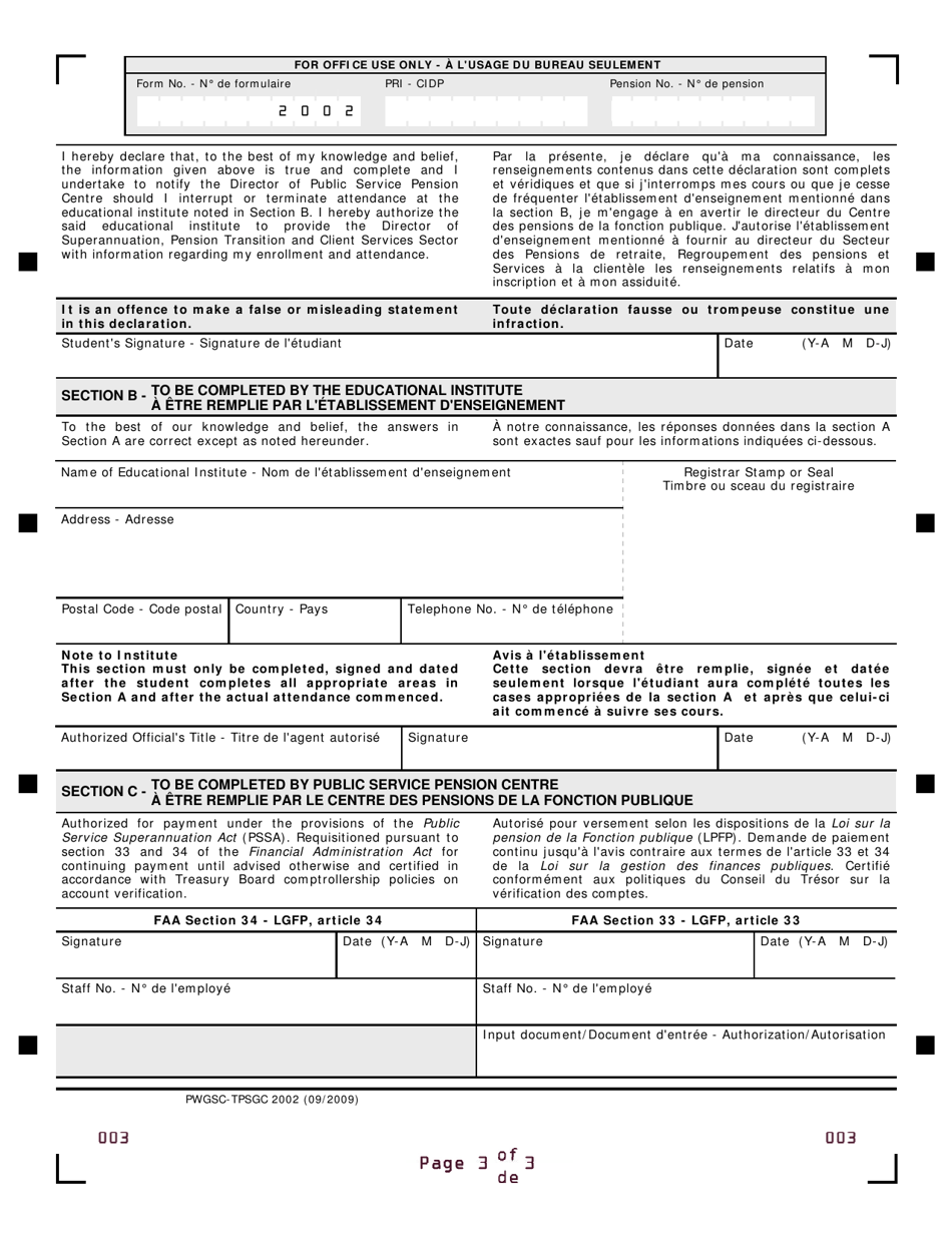 Form PWGSC-TPSGC2002 Declaration of Attendance at an Educational Institute - Canada (English / French), Page 3
