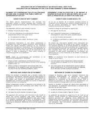 Form PWGSC-TPSGC2002 Declaration of Attendance at an Educational Institute - Canada (English/French), Page 4