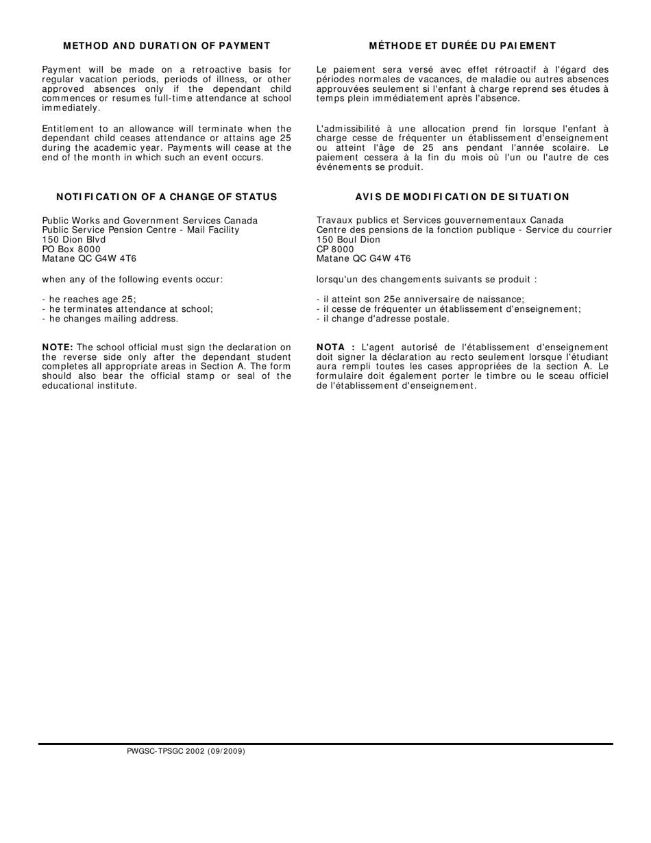 Form PWGSC-TPSGC2002 Declaration of Attendance at an Educational Institute - Canada (English / French), Page 5