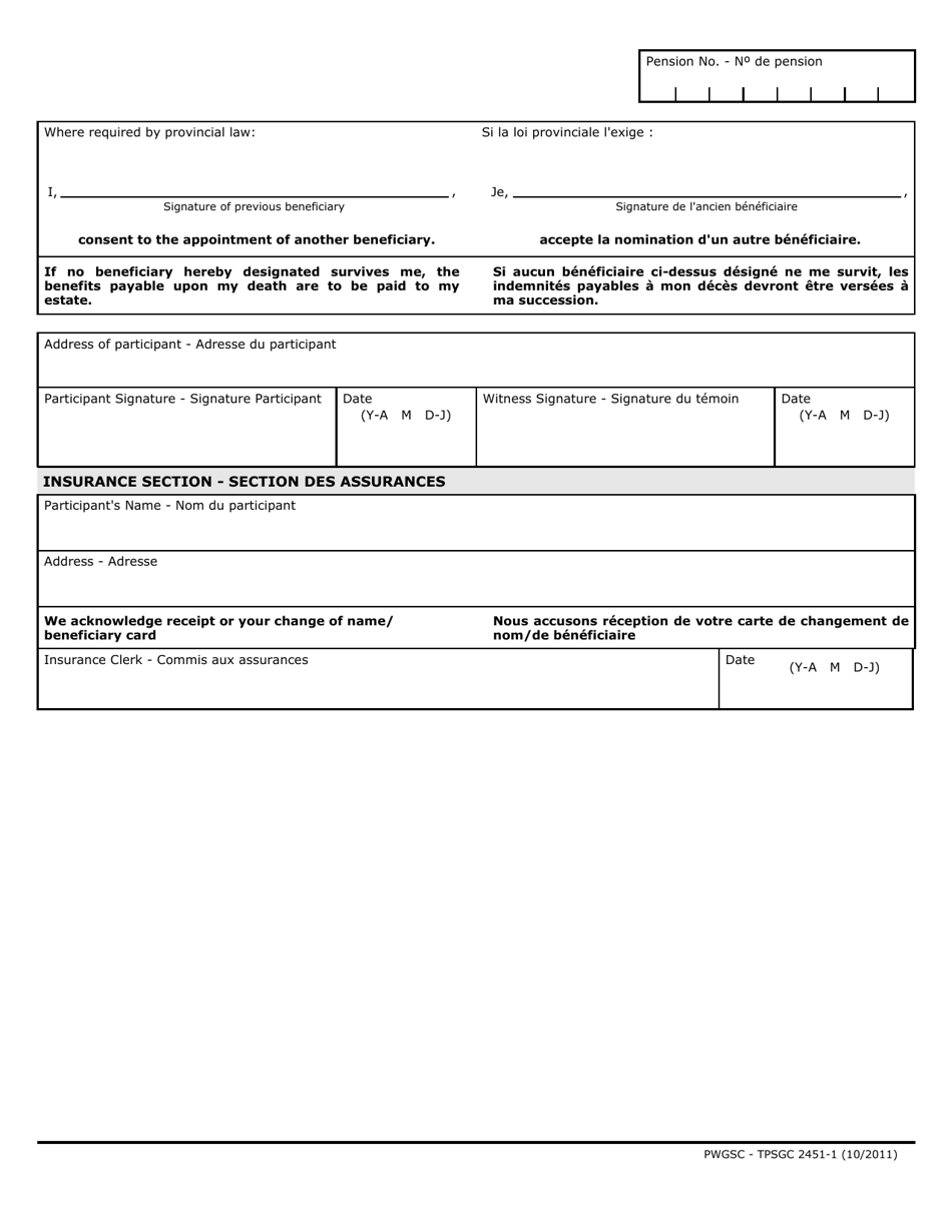 Form PWGSC-TPSGC2451-1 Post-retirement Life Insurance Plan - Change of Name / Beneficiary - Canada (English / French), Page 2