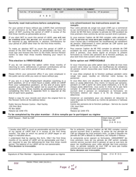 Form PWGSC-TPSGC2480 Election Not to Count Leave Without Pay as Pensionable Service - Canada (English/French), Page 2