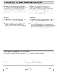 Form PWGSC-TPSGC2265 Disability Benefit From Cpp or Qpp - Canada (English/French), Page 2