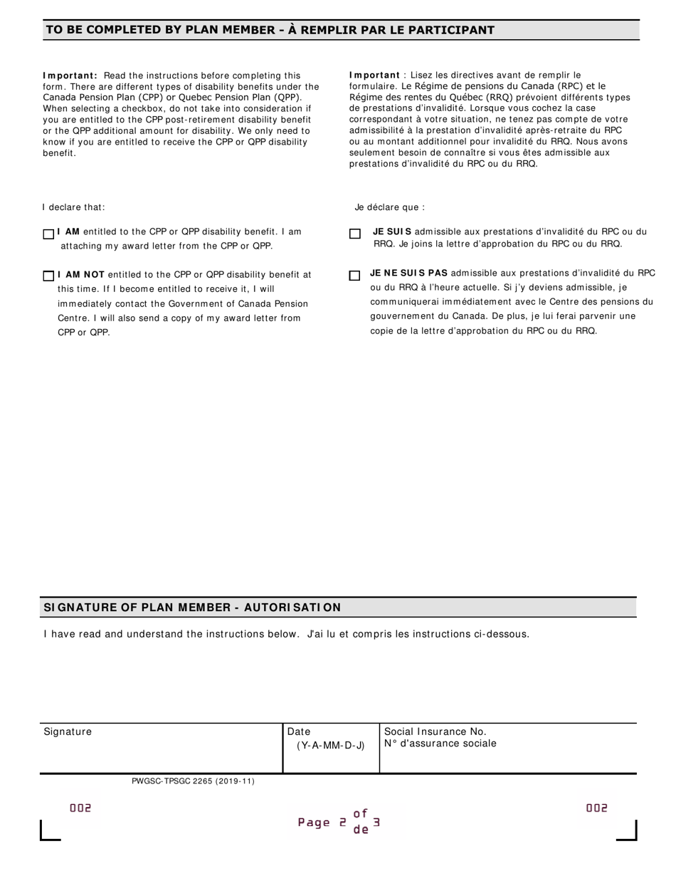 Form PWGSC-TPSGC2265 Disability Benefit From Cpp or Qpp - Canada (English / French), Page 2