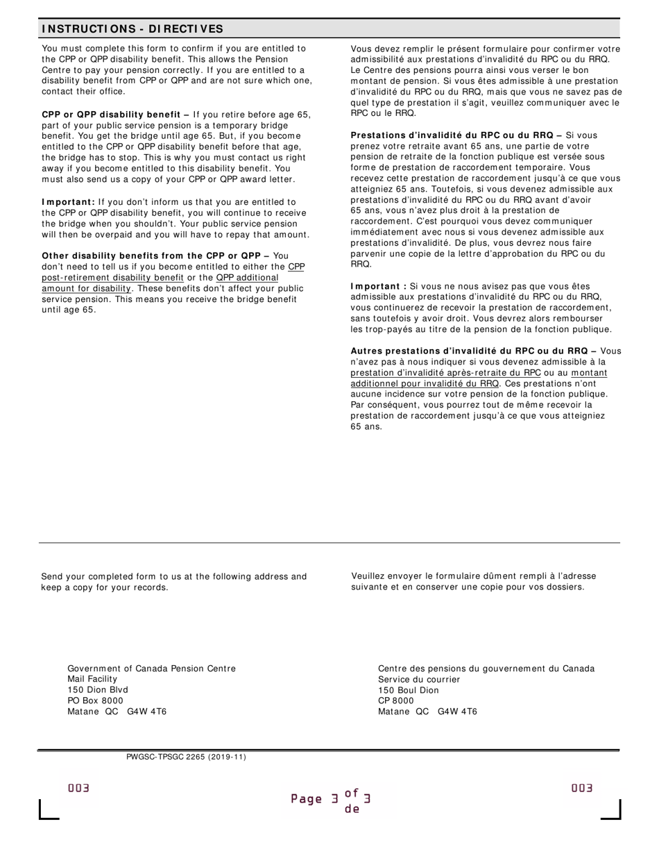 Form PWGSC-TPSGC2265 Disability Benefit From Cpp or Qpp - Canada (English / French), Page 3