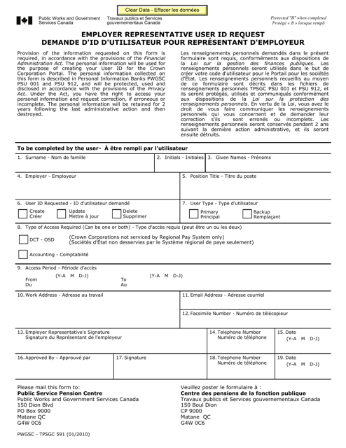 Form PWGSC-TPSGC591 Employer Representative User Id Request - Canada (English/French)
