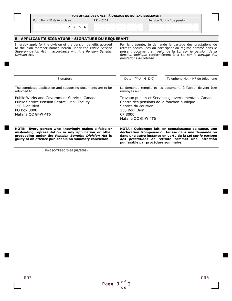 Form PWGSC-TPSGC2486 Application for Division of a Public Service Superannuation Act Pension Benefits in Accordance With the Pension Benefits Division Act - Canada (English / French), Page 3