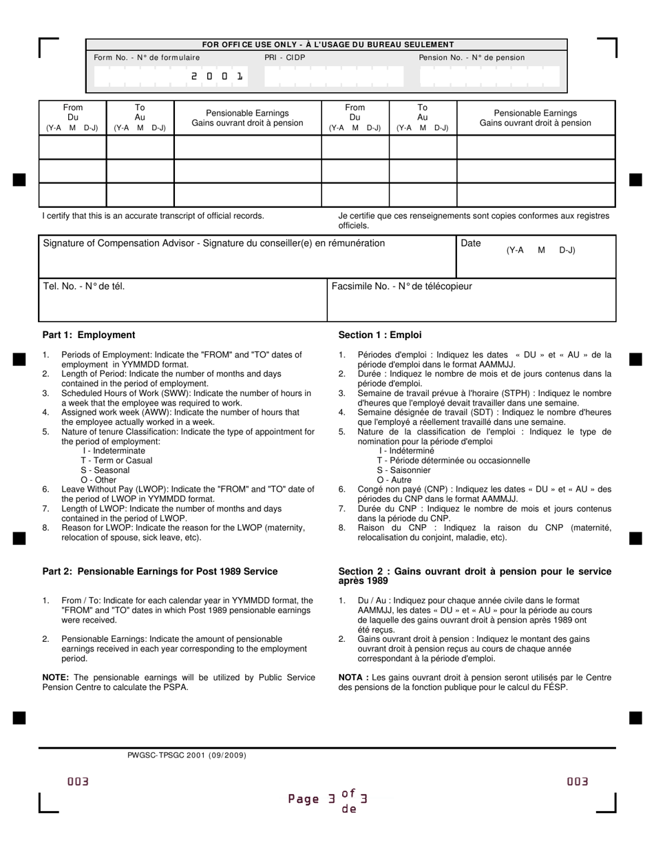Form PWGSC-TPSGC2001 Elective Non-contributory Pensionable Service Record - Canada (English / French), Page 3