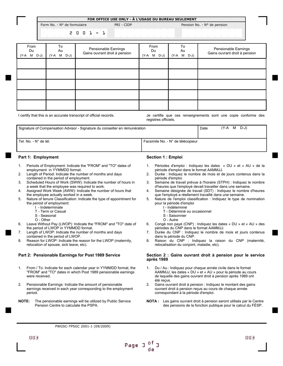 Form PWGSC-TPSGC2001-1 Elective Pensionable Service Record for Operational Service - Canada (English / French), Page 3