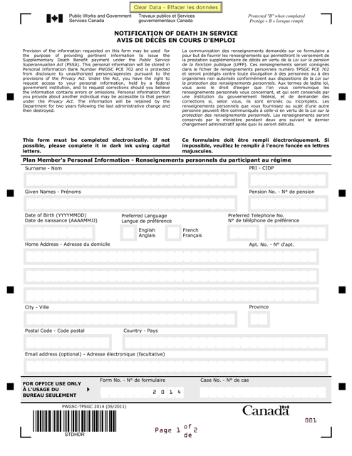 Form PWGSC-TPSGC2014  Printable Pdf