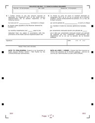 Form PWGSC-TPSGC2092 Surrender of Benefits - Canada (English/French), Page 3