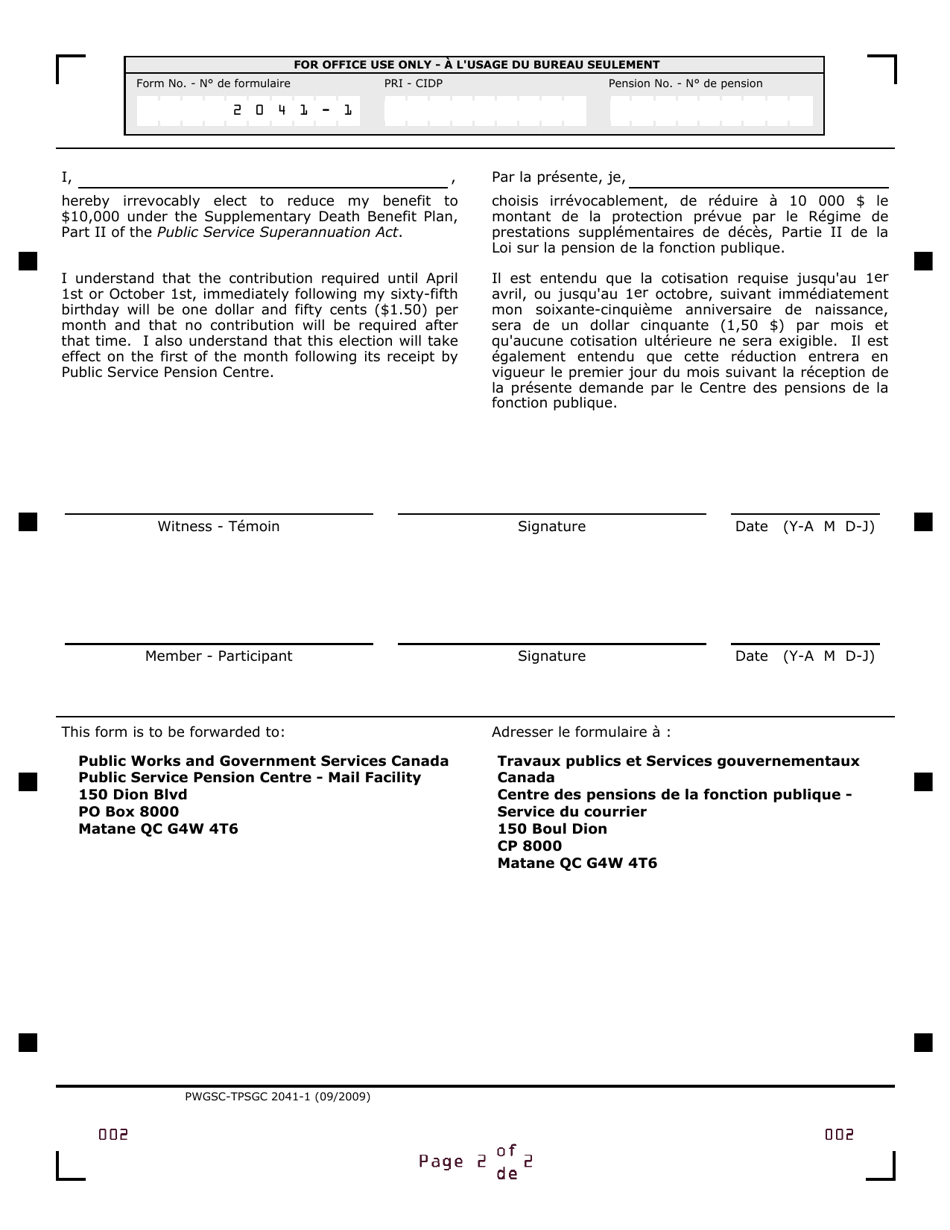 Form PWGSC-TPSGC2041-1 (A) Election to Reduce Benefit to $10,000 - Canada (English / French), Page 2