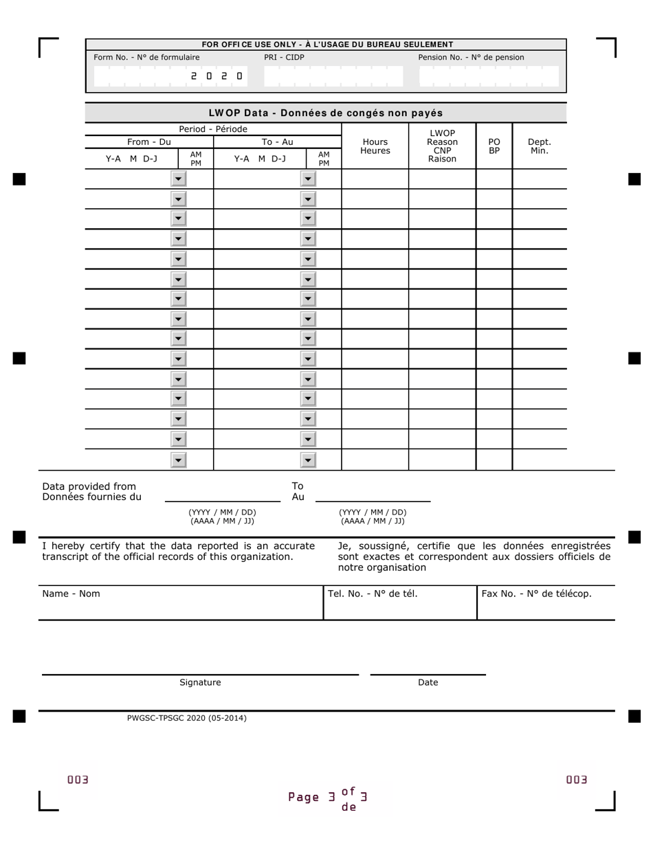 Form PWGSC-TPSGC2020 Confirmation of Salary and Service - Canada (English / French), Page 3