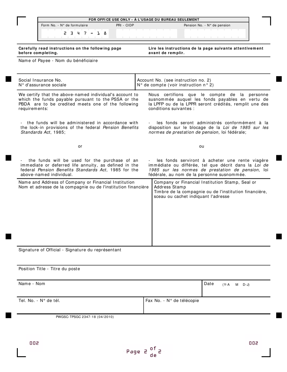 Form PWGSC-TPSGC2347-18 Certification of Lock-In for Purposes of the Public Service Superannuation Act or the Pension Benefits Division Act - Canada (English / French), Page 2
