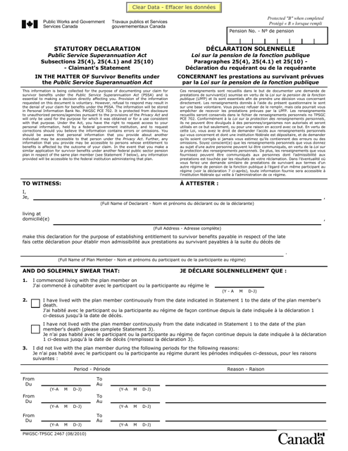 Form PWGSC-TPSGC2467  Printable Pdf