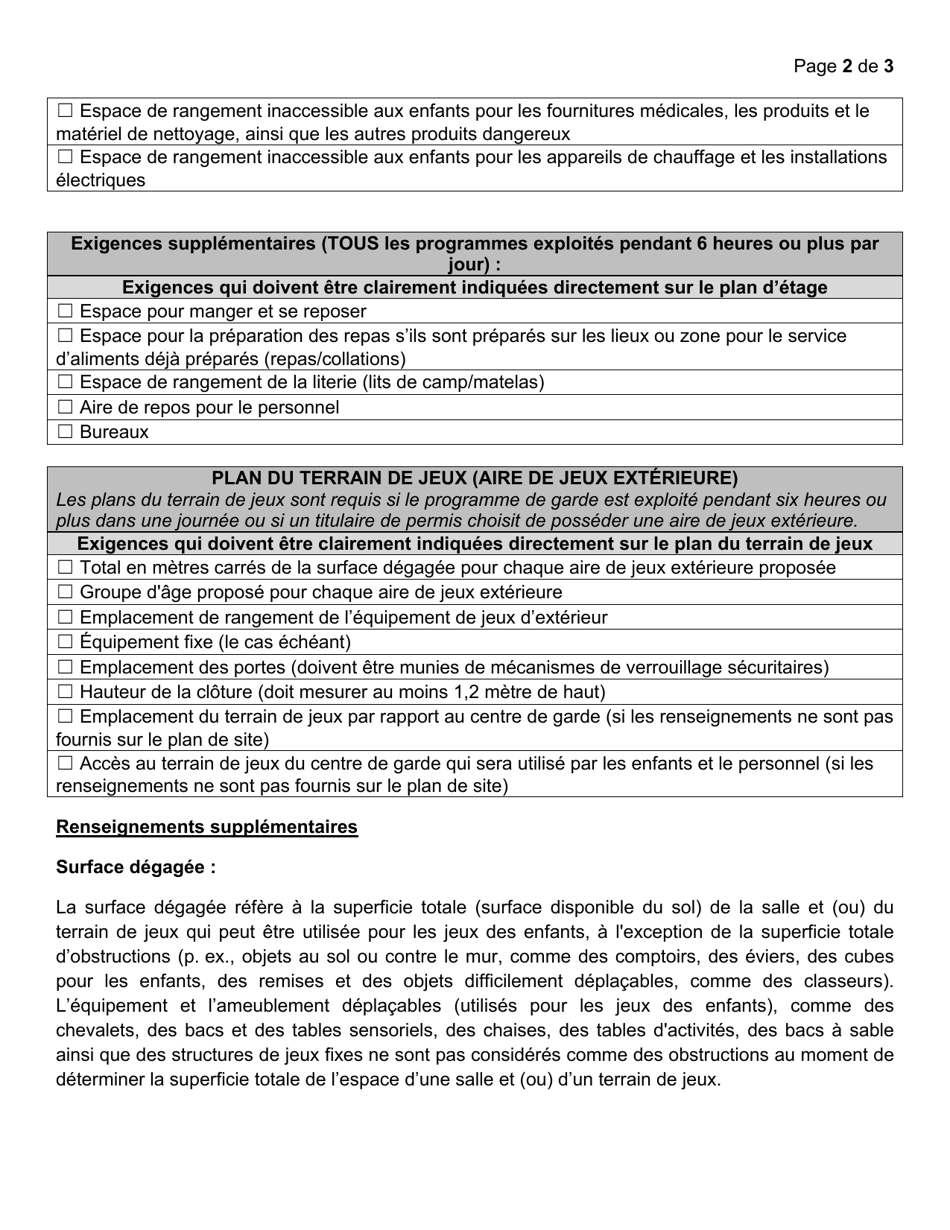 Centre De Garde - Liste De Verification Pour Le Plan Detage, De Site Et Du Terrain De Jeux - Ontario, Canada (French), Page 2
