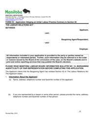 Form XX &quot;Application Alleging an Unfair Labour Practice Contrary to Section 20&quot; - Manitoba, Canada