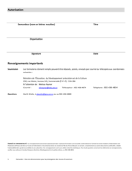 Formulaire De Demande - Sites De Demonstration Pour La Prolongation DES Heures D&#039;ouverture - Prince Edward Island, Canada (French), Page 5