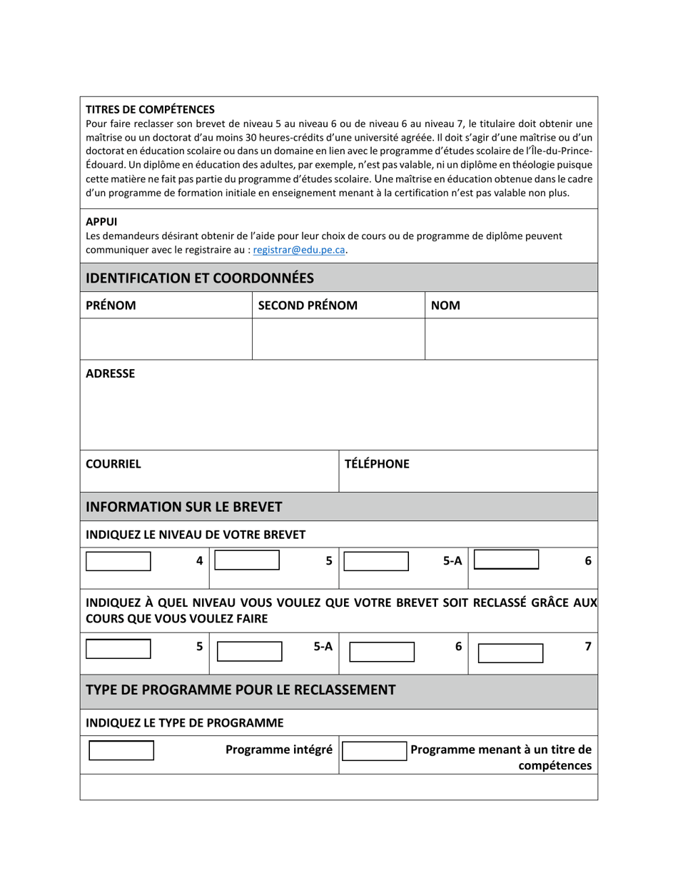 Forme PAF Approbation Prealable De Cours En Vue Dun Reclassement - Prince Edward Island, Canada (French), Page 3