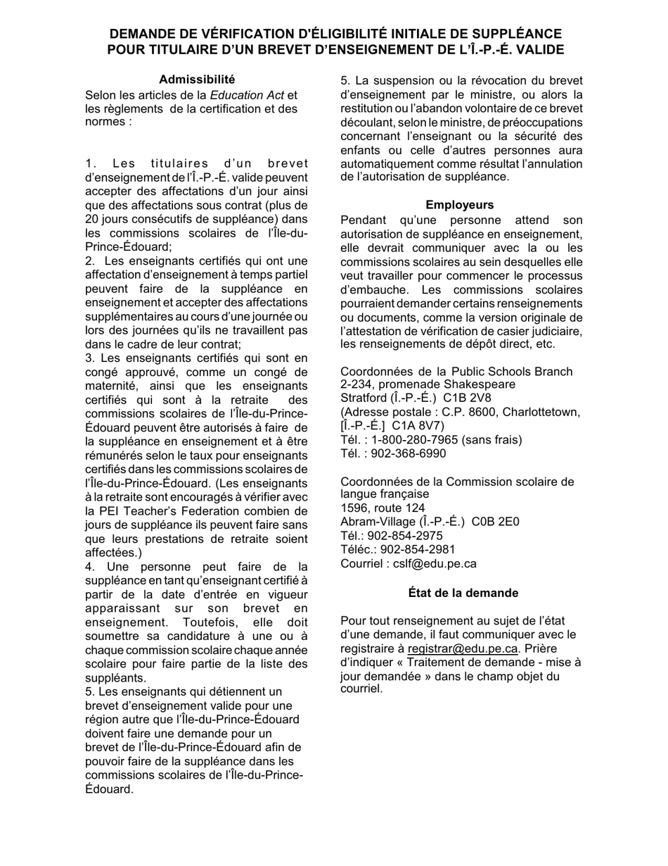 Forme SA-LIC Demande De Verification Deligibilite Initiale De Suppleance Pour Titulaire Dun Brevet Denseignement De Li.-p.-e. Valide - Prince Edward Island, Canada (French), Page 2