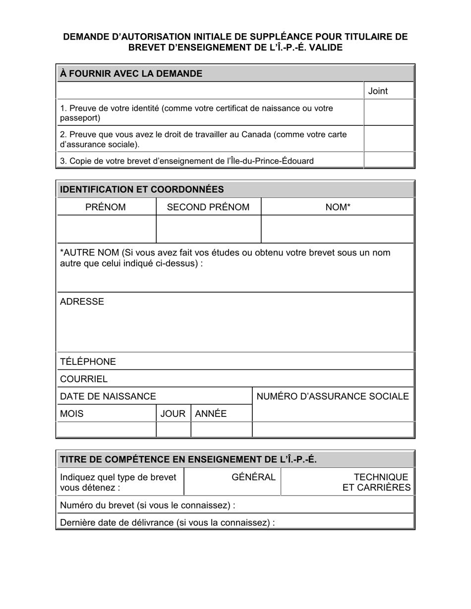 Forme SA-LIC Demande De Verification Deligibilite Initiale De Suppleance Pour Titulaire Dun Brevet Denseignement De Li.-p.-e. Valide - Prince Edward Island, Canada (French), Page 3