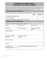 Forme AWE Demande D&#039;evaluation De L&#039;experience De Travail Connexe Aux Fins De Determination Du Salaire - Prince Edward Island, Canada (French), Page 5