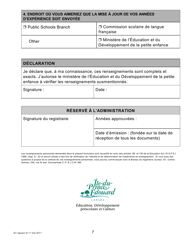 Forme AWE Demande D&#039;evaluation De L&#039;experience De Travail Connexe Aux Fins De Determination Du Salaire - Prince Edward Island, Canada (French), Page 7