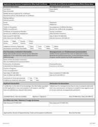 Form NWT9241 Achievement in Business Competencies (Blue Seal) Certificate Application Form - Northwest Territories, Canada (English/French), Page 2