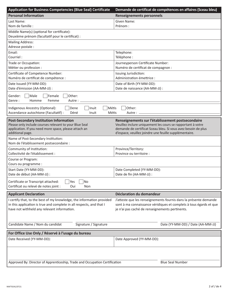 Form NWT9241 Achievement in Business Competencies (Blue Seal) Certificate Application Form - Northwest Territories, Canada (English / French), Page 2