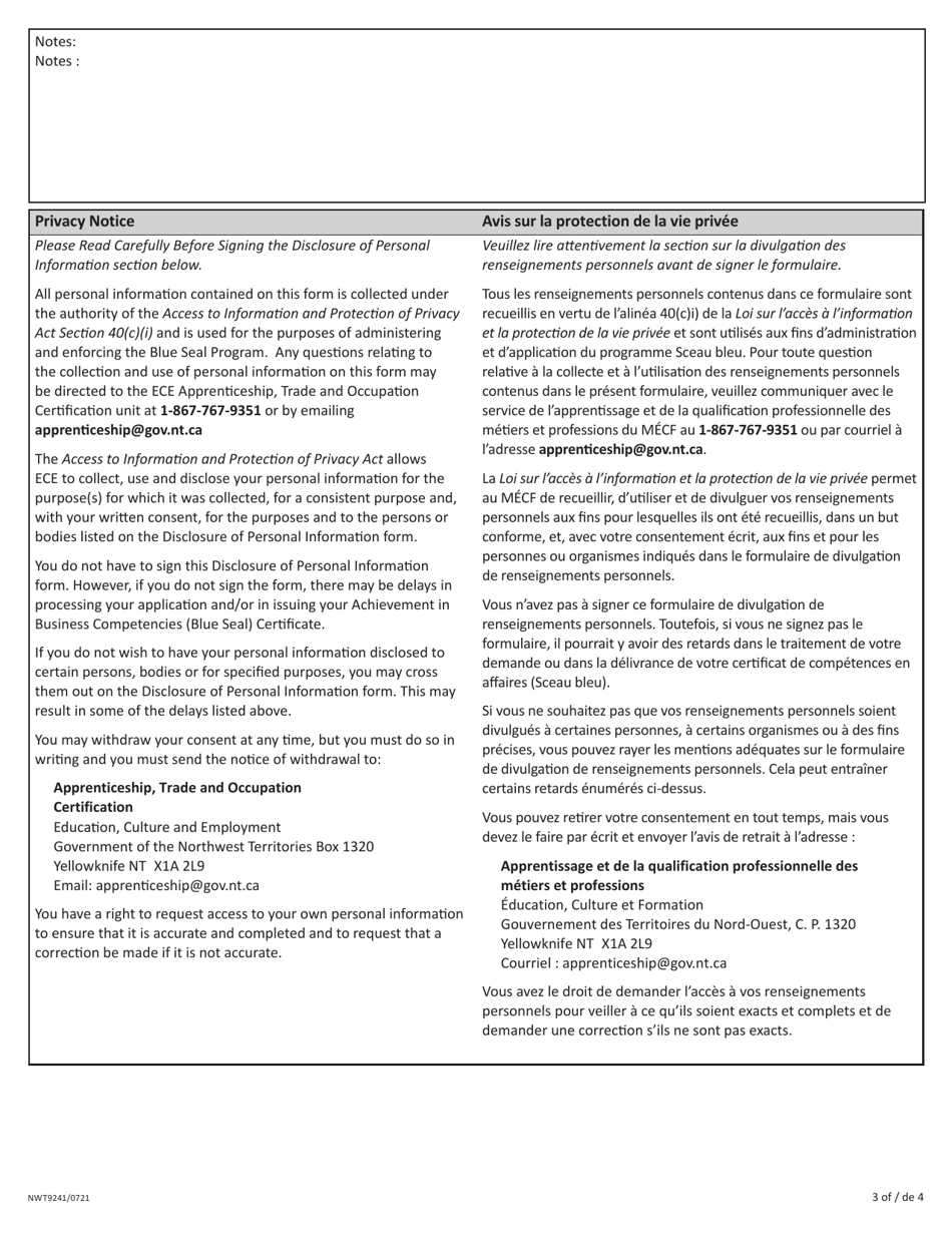 Form NWT9241 Achievement in Business Competencies (Blue Seal) Certificate Application Form - Northwest Territories, Canada (English / French), Page 3