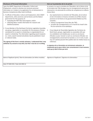 Form NWT9241 Achievement in Business Competencies (Blue Seal) Certificate Application Form - Northwest Territories, Canada (English/French), Page 4