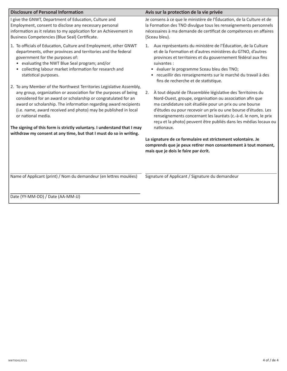 Form NWT9241 Achievement in Business Competencies (Blue Seal) Certificate Application Form - Northwest Territories, Canada (English / French), Page 4