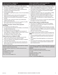Form NWT8907 Regional Wellness Council (Rwc) Member Nomination Package - Northwest Territories, Canada (English/French), Page 2